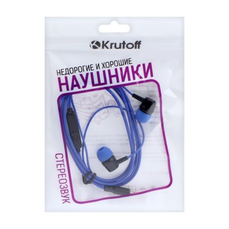 Headphones Krutoff HF-J69, vacuum, microphone, 106 dB, 16 Ohm, 3.5 mm, 1 m, blue-2