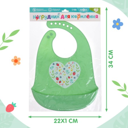 Silicone bib “heart”, green color-6