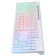 Keadline 490ML White Usb Slim Multimedia Led