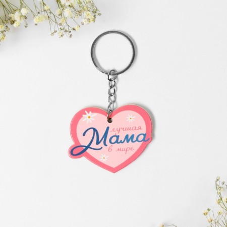 Gift set "best mom", magnet + keychain, 10 x 19 cm.-4