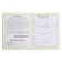 Diary for grades 1-4, solid cover "Girls", matte lamination, selective varnish, block 60 g/m2