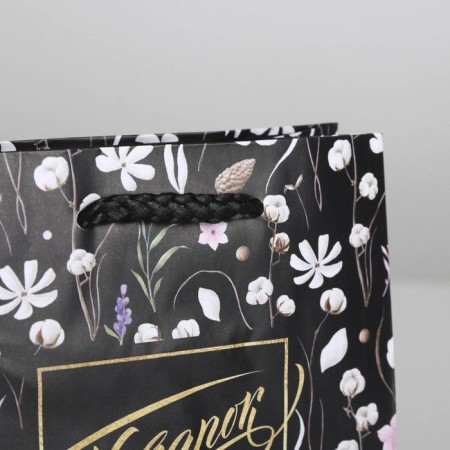 Gift package laminated, packaging, Gift for You, S 12 x 15 x 5.5 cm-3