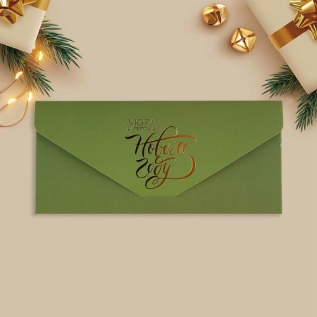 Gift envelope “Coake and warmth in the new year”, software touch, embossing, 19 x 9.2 cm, New Year-2