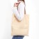 Bag Schoper, 35x0.5x40 cm, textiles, without lining, beige