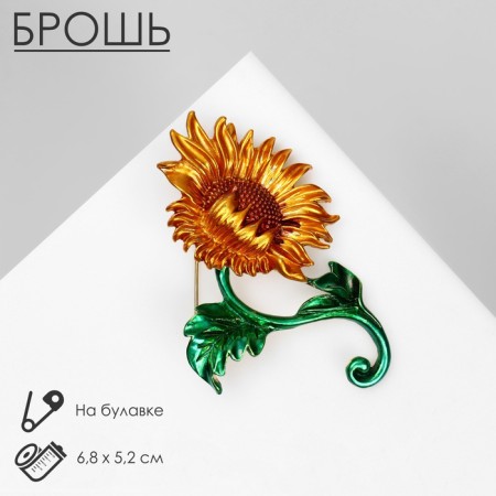 Brooch "Flower" sunflower, golden green color in gold