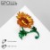 Brooch "Flower" sunflower, golden green color in gold