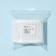 Cotton sticks, 260 pcs. in the package