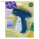 Pistol-marker needle, on a blister, 5 pcs. needle
