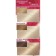 Garnier Color Sensation hair cream, super-grown, tone 111 ultra blonde platinum