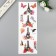 Plastic sticker "Eiffel Tower" Silver lines mix 42.5x12.5 cm