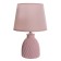 Dolphin table lamp E14 40W Pink 20x20x32 cm Risalux
