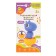 Developing toy “Gather yourself: dinosaurus - tyrannosaurus”, color mix, crush me