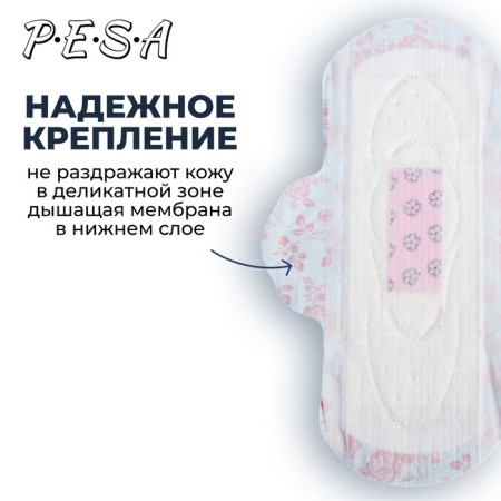 Hygienic gaskets Pesa Normal, 20 pcs.-5