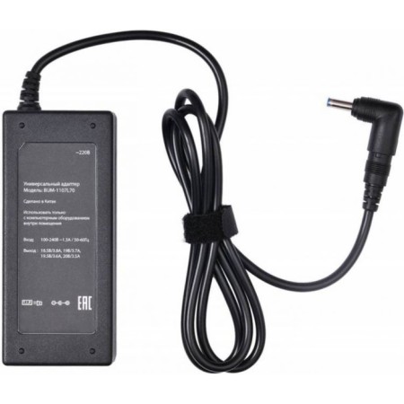 Buro BUM-1107L70, automatic, 70W, 18.5V-20V 11-translates, 4.62A-1