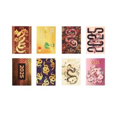 A set of pocket calendars 