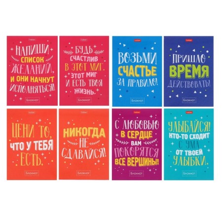 Notepad A6, 32 sheets, on paper, "phrases", paper cover, lamination, mix-1
