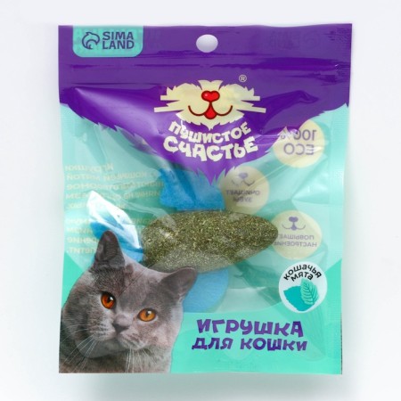 Cat toy "Fish" from cat mint, 8 x 2.5 cm-6