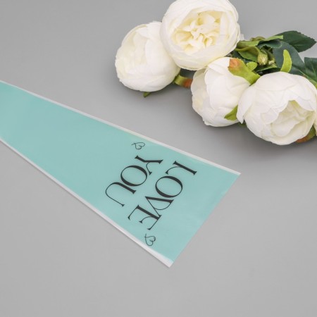 Packet stoop for flowers, "love you", 12.5+4x45 cm, blue-2