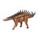 Dinosaurian figure "The world of dinosaurs: MiGea"