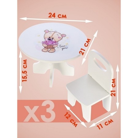 Set of table+chairs, series "Mishutka"-4