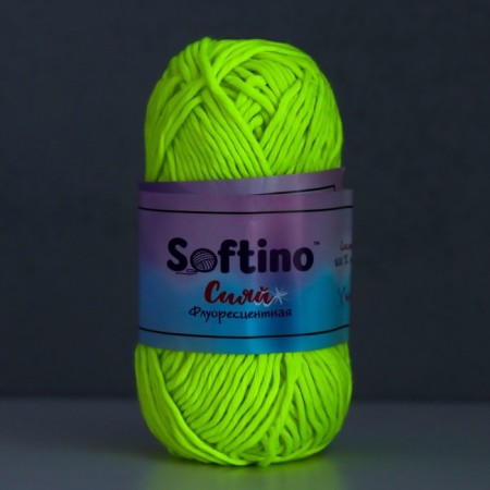 Glass luminous 100% Lavsan "Shiii" 50 grams 50 m neono-yellow-4