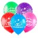 Shar Latex 12 "Happy Birthday Mix, Assorted, Pastel, 5 tbsp., Stick 50 pcs.