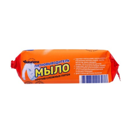 Layer Conductive Conductor 72 % Naturiana in a colored wrapper, 180 g-2