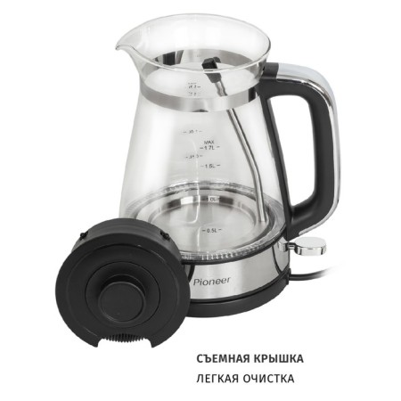 Pioneer KE805G kettles, glass, 1.7 l, 2200 watts, silver-2