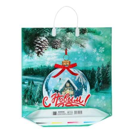 Package "Crystal Ball", plastic with a plastic pen, 40 x 44 cm, 100 μm-1