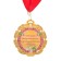 Medal with the tape "Primary school graduate", d = 70 mm