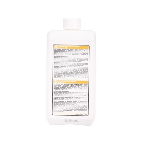 Detting remedy for HG parquet, 1 liter-4