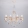 Elisha 8x60W E14 chandelier white with gold