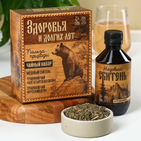 Set "Health and long years": a shotgun 250 ml., Herbal tea 100 g (2 pcs. X 50 g).