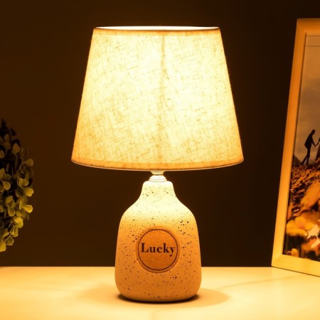 Highway lamp E14 40W Beige 19x19x31 cm Risalux-2