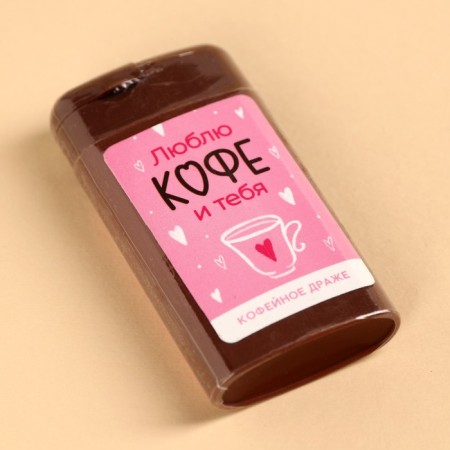 Coffee dragee "I love coffee and you", 12 g.-3