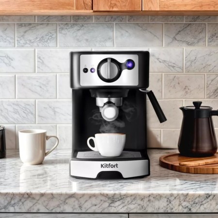 Coffee machine KitFort KT-7195, Rozhkova, 1450 W, 1 L, Black Sherbrower-1