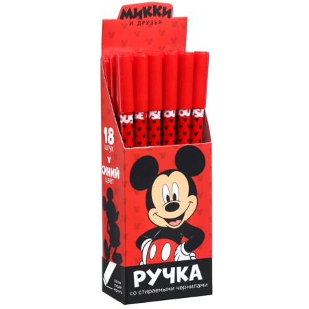 PET WRITE WASE, MICCA MAUS-11