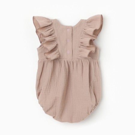 Body Children's Minaku, beige color, height 74-80-9
