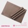 A set of serving napkins on the table “Chess”, 45 × 30 cm, 4 pcs, the color is light brown