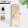 Package for the bottle "Golden", 13 x 36 x 10 cm, New Year
