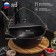Clot of cast -iron magma, 3 l, aluminum cover, pipe
