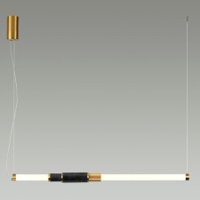 Подвесной светильник MARMI IP20 LED 14W 3000K