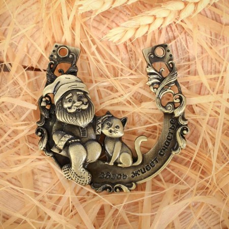 Horseshoe Brownie "Happiness lives here", 7 x 7 cm-2