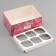 Box for 6 cupcakes with a transparent lid, "shine with happiness", 23 × 16 × 10 cm, confectionery packaging