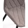 Stol on a metal frame Baoine used metal/velor, black/latte 50x55x83 cm