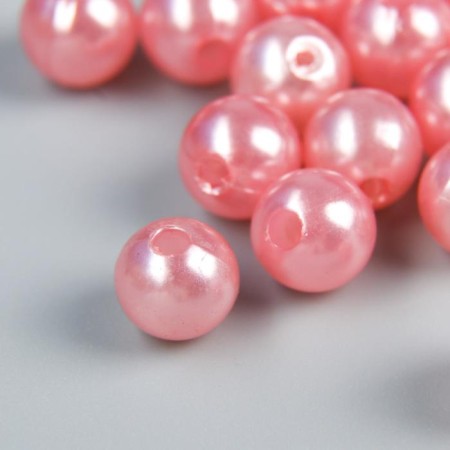 Beads for creativity "Pearl pink" set d = 0.8 cm 20 g-1