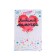 Topper "Beloved Mom"
