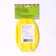 Latex ball 36 ", pastel, yellow color, 1 pc.