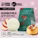 The bath bomb “Happy New Year!”, 40 g, aroma of apple pudding, pure happiness