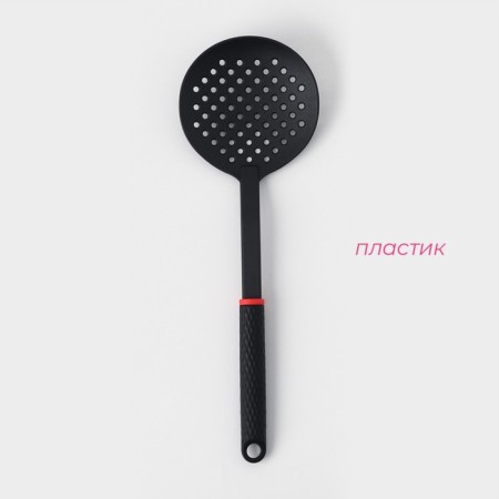 Shumovka Picanto Dolyana, Black Color-1